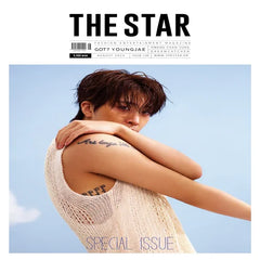 [THE STAR] 2024.08 (GOT7 YOUNGJAE)