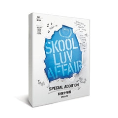 BTS - [SKOOL LUV AFFAIR] (SPECIAL ADDITION) < CD + 2 DVD >