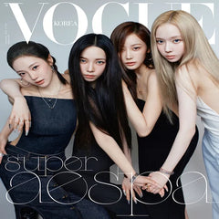 [VOGUE] 2024.09 (aespa)