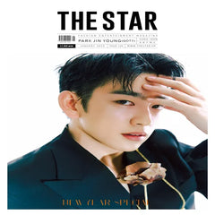 [THE STAR] 2025.01 (GOT7 PARK JINYOUNG)