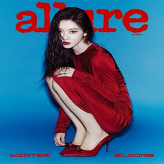 [allure] 2024.12 (aespa NINGNING)