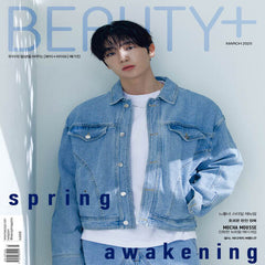 [BEAUTY+] 2025.03 (THE BOYZ HYUNJAE)