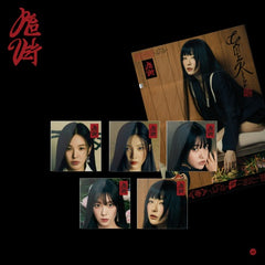 Red Velvet - [Chill Kill] (Poster Ver.) (Random VER.)