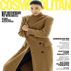 [COSMOPOLITAN] 2024.08 (Kim Yeon-koung)