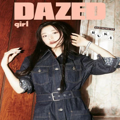 [DAZED] GIRL EDITION (BABYMONSTER)