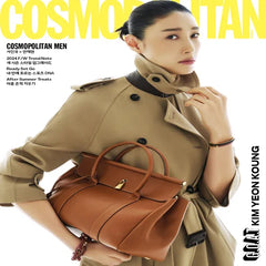 [COSMOPOLITAN] 2024.08 (Kim Yeon-koung)