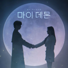 OST - [MY DEMON]