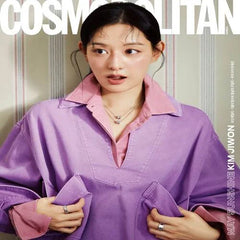 [COSMOPOLITAN] 2024.05 (Kim Jiwon) (Random Ver.)