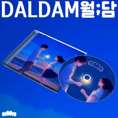 DALDAM - [WOL DAM]