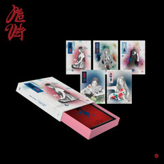 Red Velvet - [Chill Kill] (Package Ver.) (Random VER.)