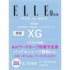 [ELLE] JAPAN 2024.09 (XG)