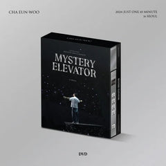 CHA EUN-WOO - [Mystery Elevator]