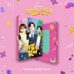 OST - [Frankly Speaking]