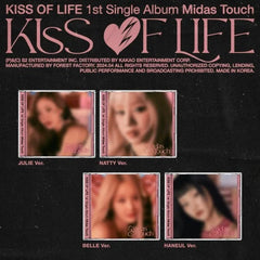 KISS OF LIFE - [Midas Touch] (Jewel Ver.)