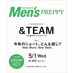 [Men's PREPY] 2024.06 (&TEAM)