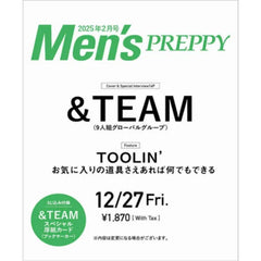 [Men's PREPPY] 2025.02 (&TEAM)