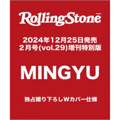 [Rolling Stone Japan] 2025.02 Special Edition (SVT MINGYU)