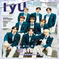 [IYU] Japan vol.03 (&TEAM)