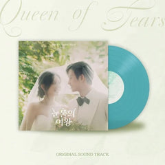 OST - [Queen of Tears] (LP)