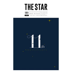 [THE STAR] 2024.04 (Seo Inguk)